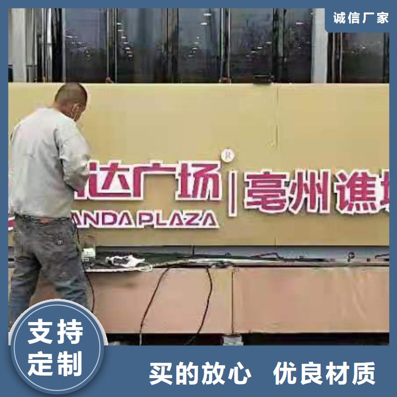 户外景观小品品质放心