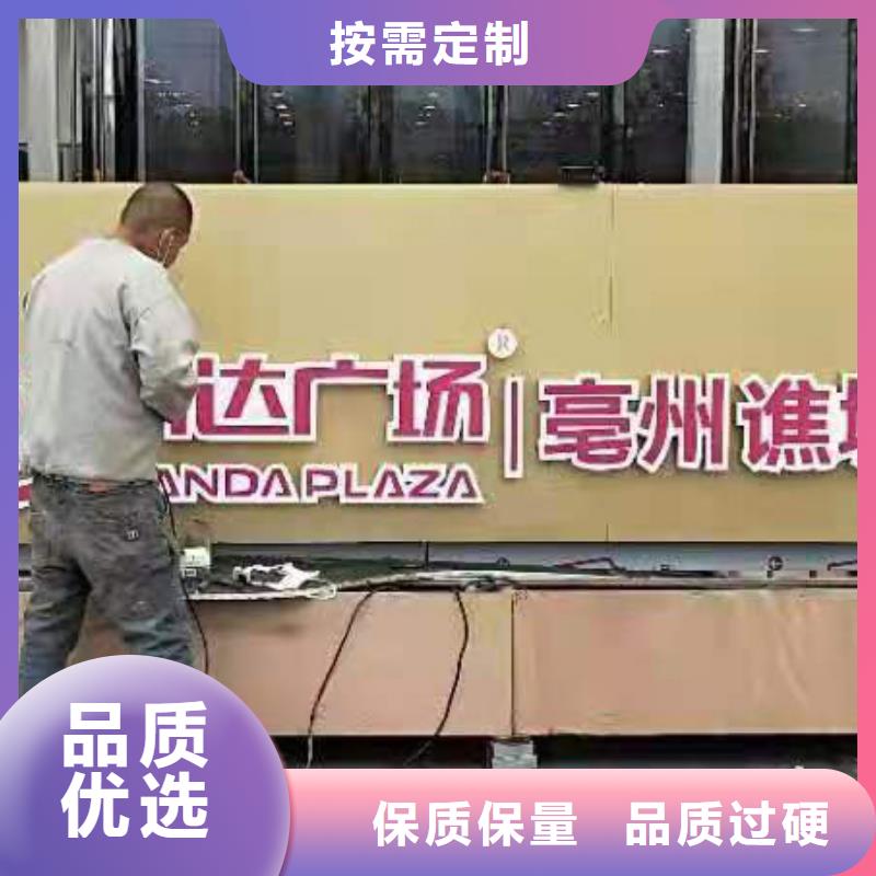 乡村景观小品雕塑全国发货