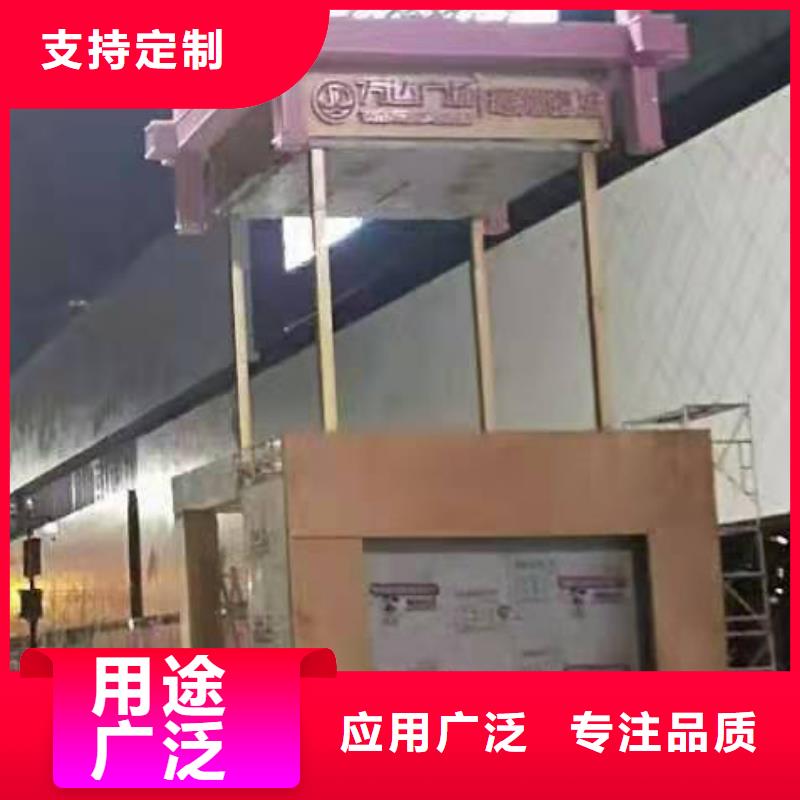 园林景观小品厂家