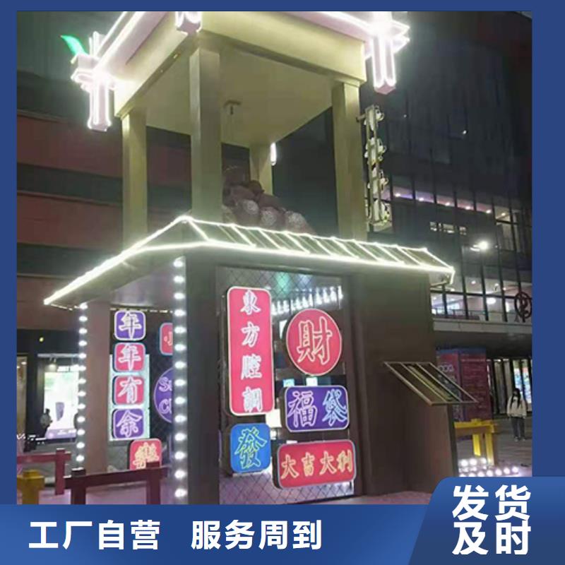 不锈钢景观小品销售