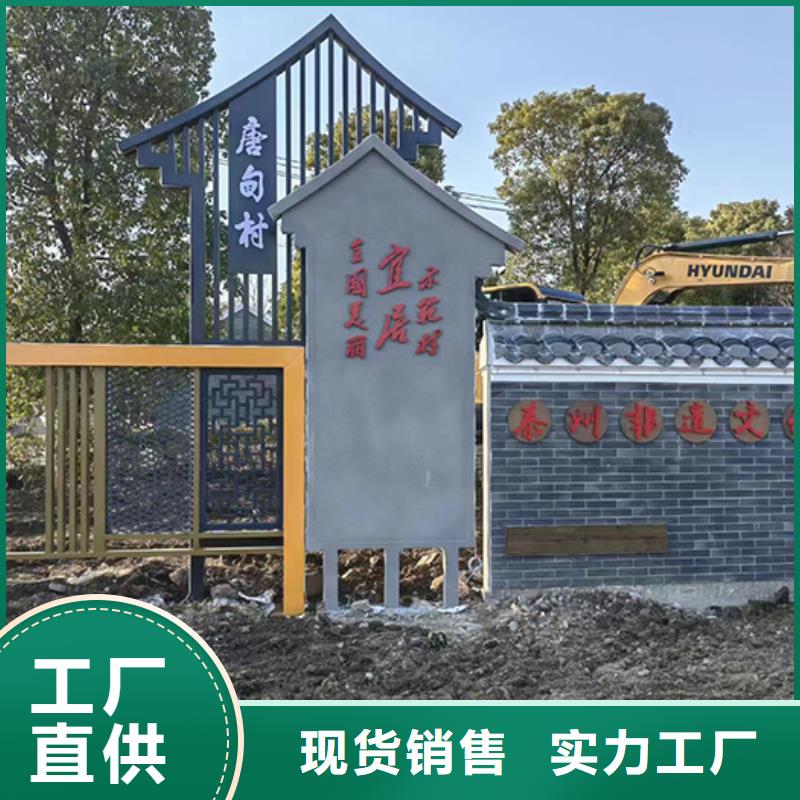 党建雕塑景观小品质量可靠