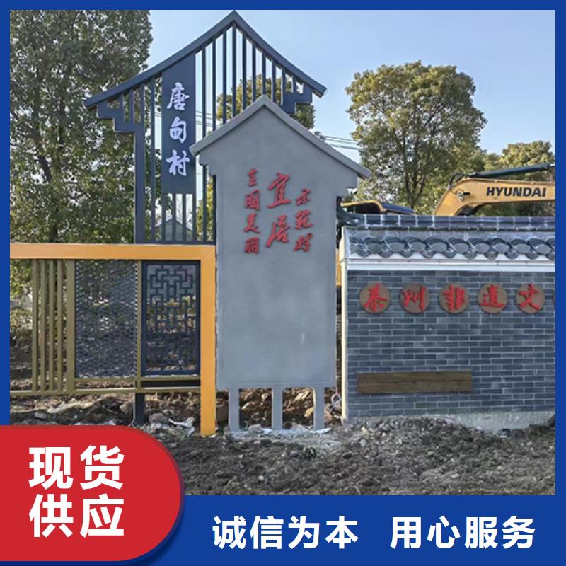 公园景观小品10年经验