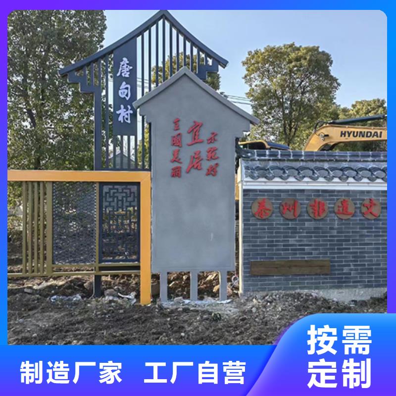 园林景观小品雕塑质量保证