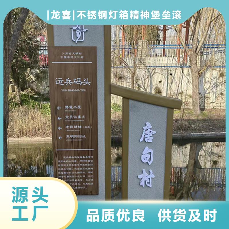 景观小品雕塑10年经验