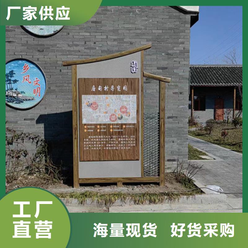 景观小品设计施工队伍