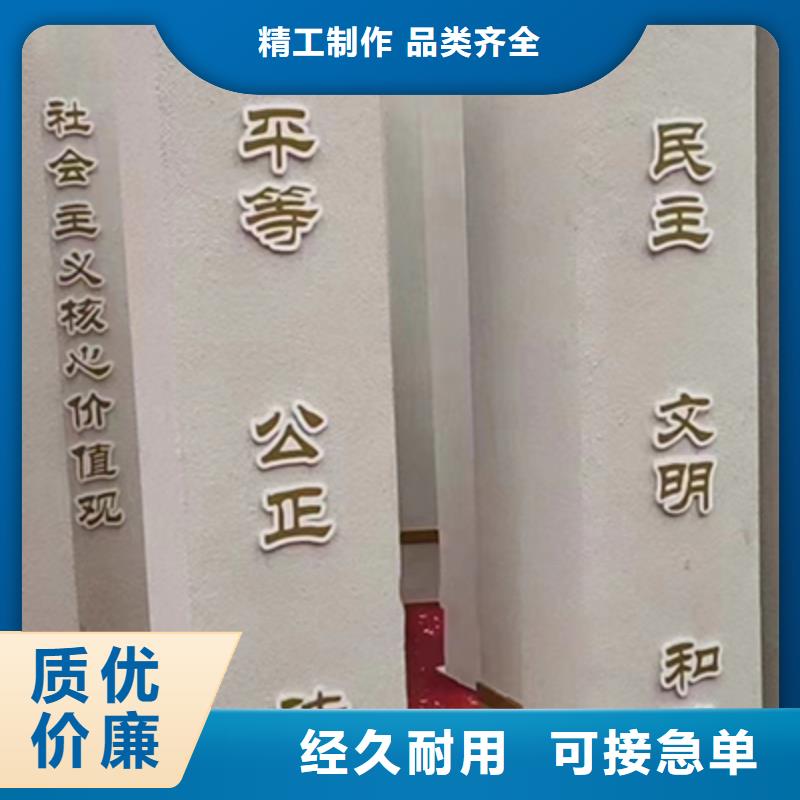 不锈钢景观小品实力雄厚
