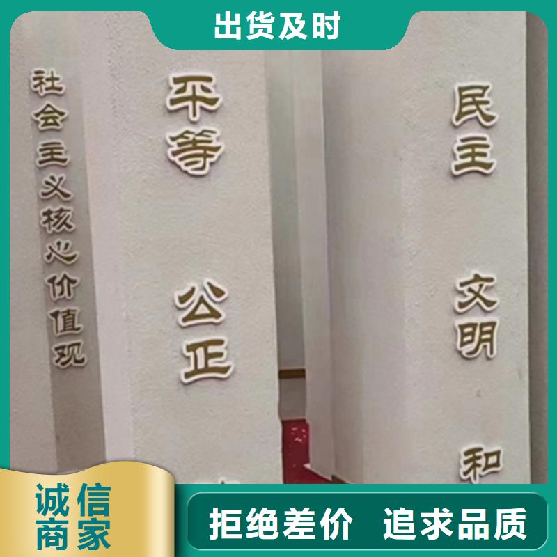 园林景观小品质量保证