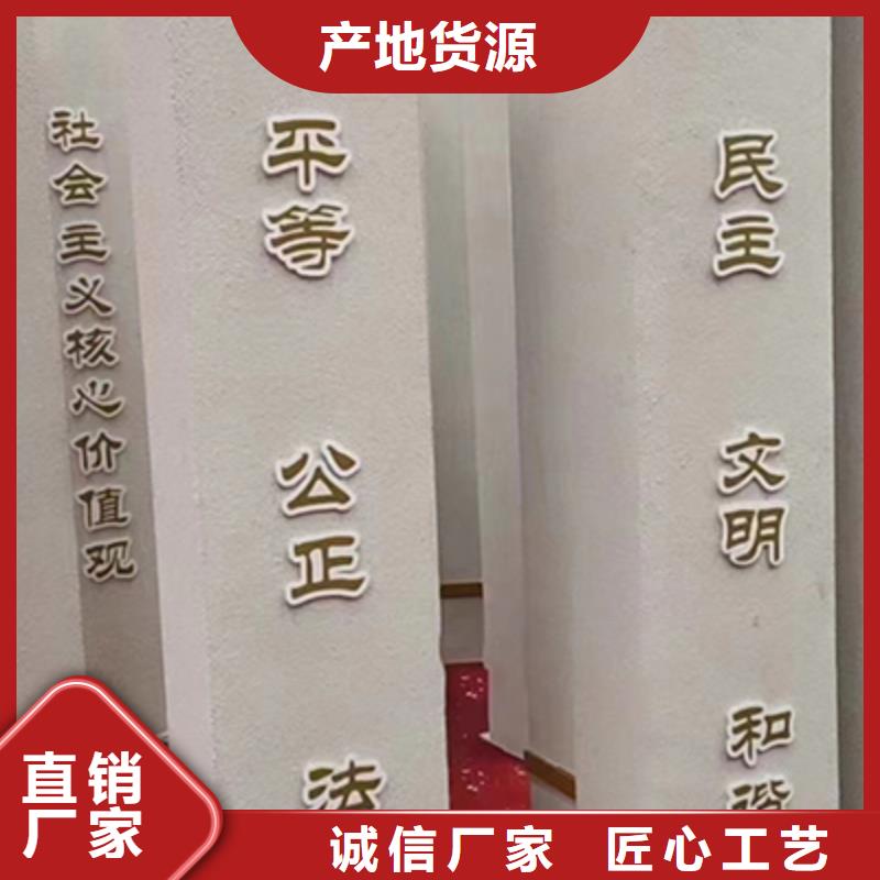 儋州市户外园林景观小区厂家价格