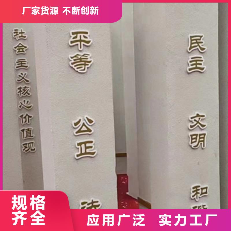 景区景观小品发货快