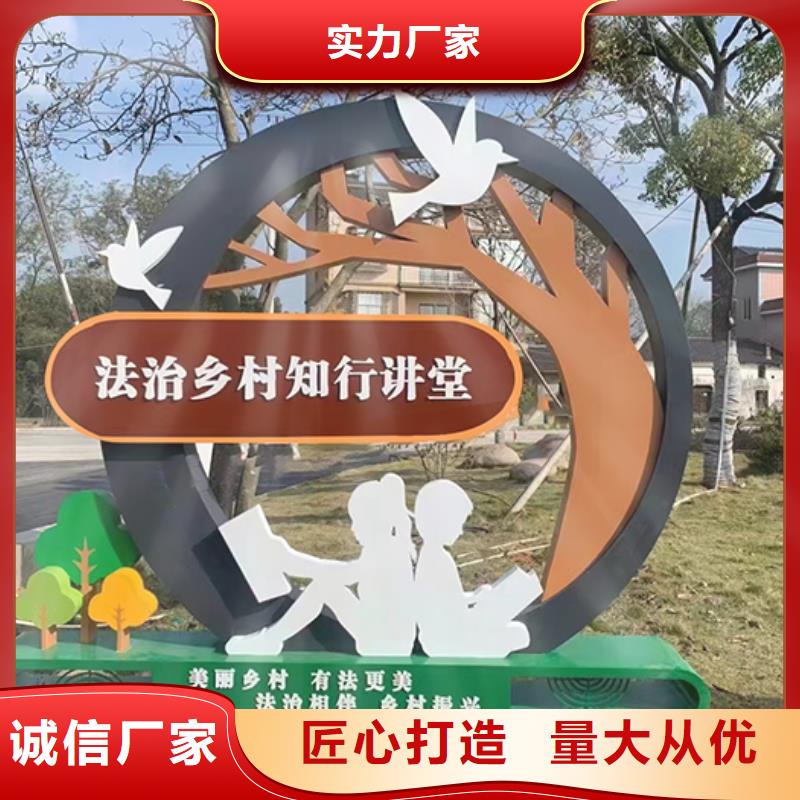 园林景观小品厂家