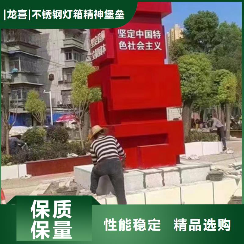 园林景观小品雕塑货源