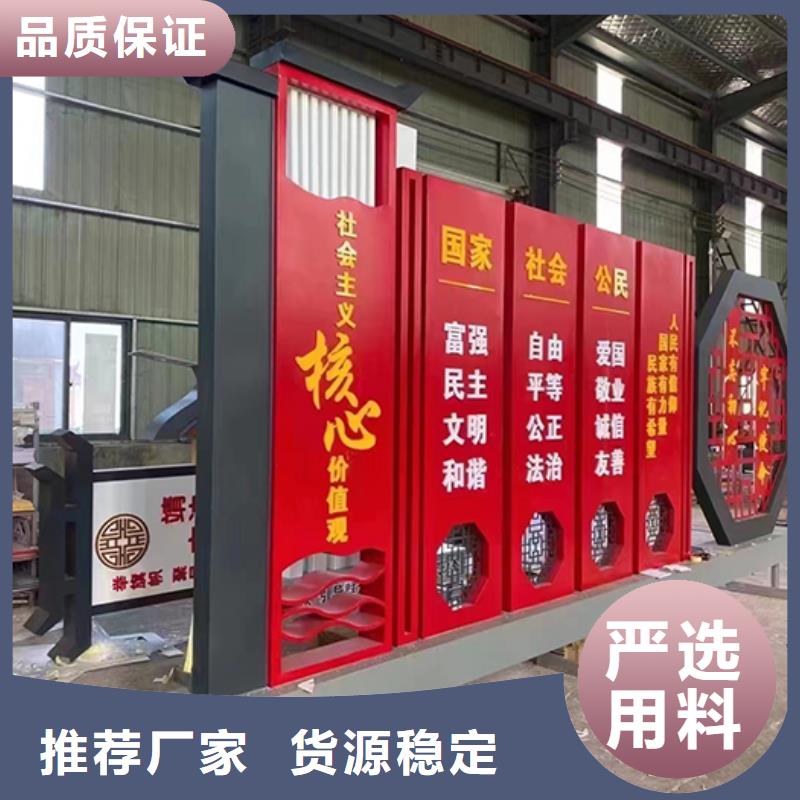 景观小品制作来厂考察