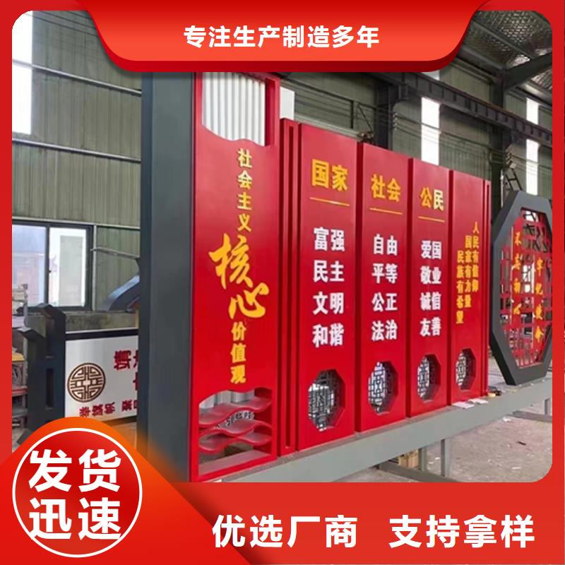 小区景观小品施工队伍