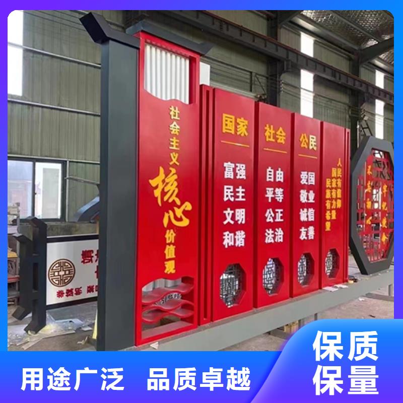 景观小品雕塑廊架货源
