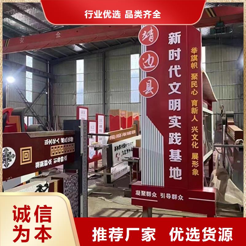 五指山市公园装饰景观小品量大从优