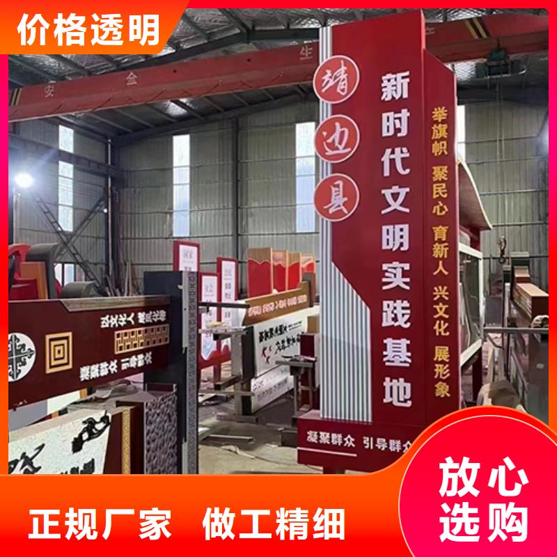 移动公厕视频-移动公厕(龙喜)覆盖地域安徽省黄山市祁门|徽州|宣城|六安|合肥|阜阳|池州|宿州|蚌埠
