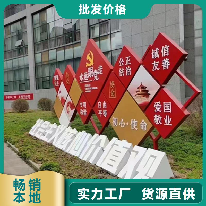园林装饰景观小品欢迎来电