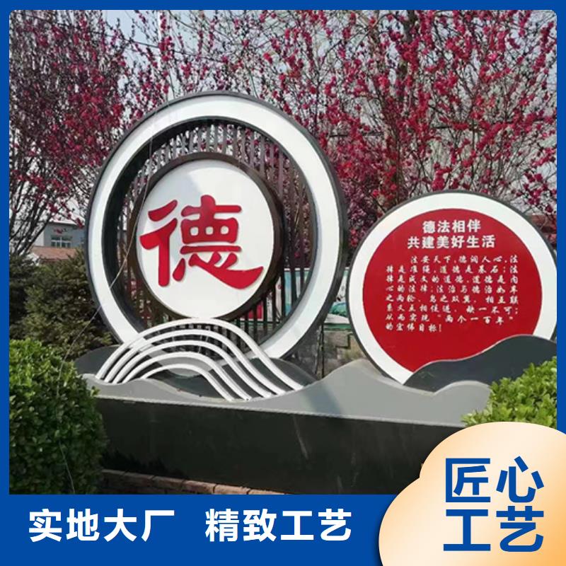 景观小品直销制造厂家