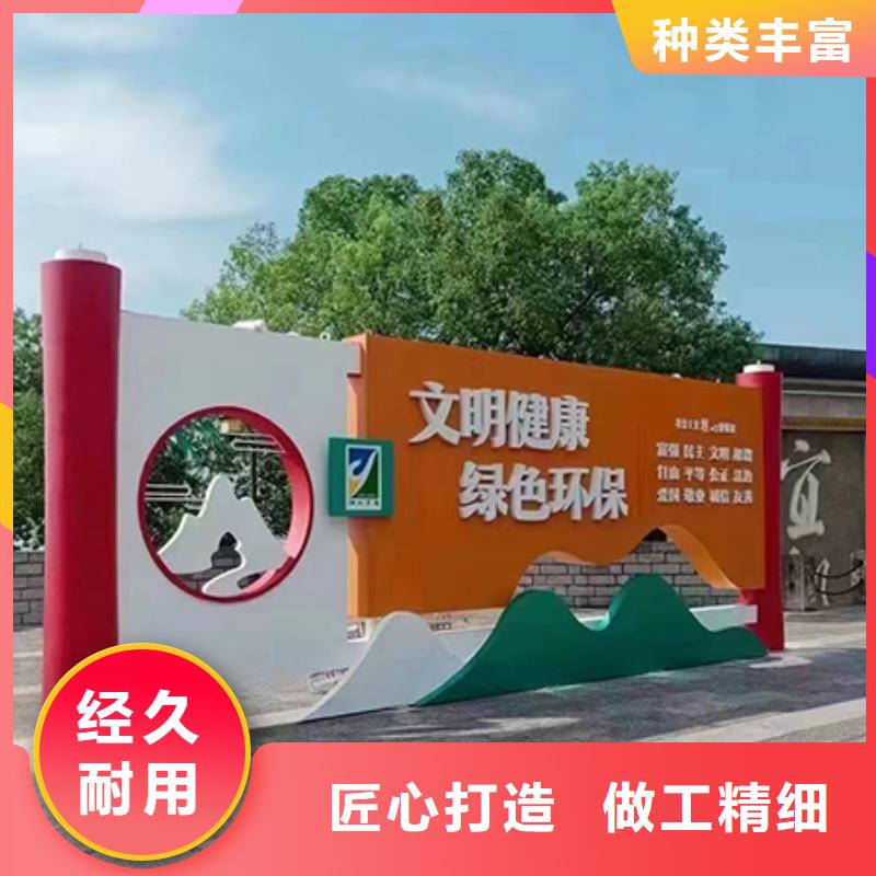 园林装饰景观小品欢迎来电