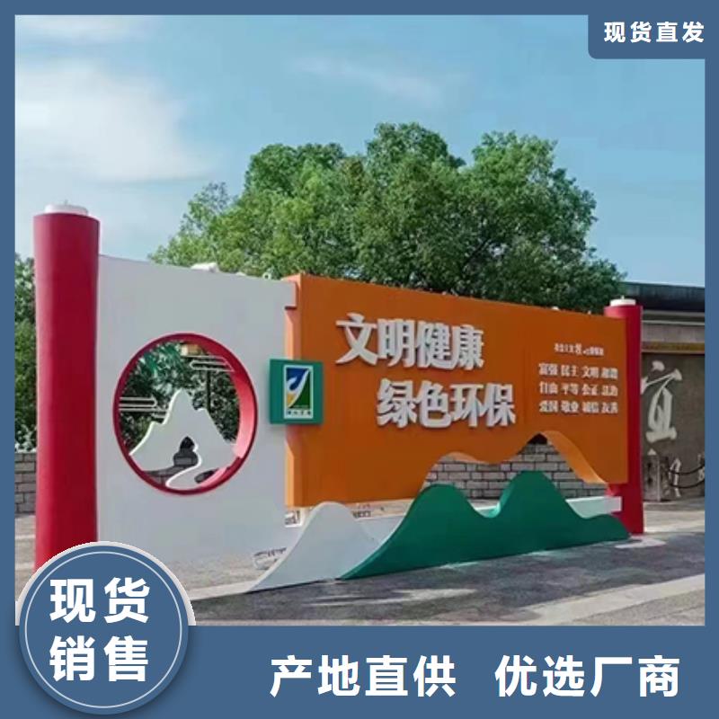 景区景观小品雕塑诚信企业