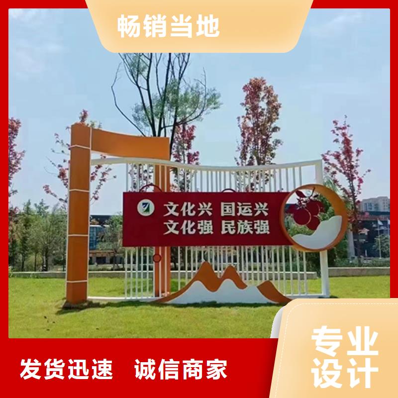园林景观小品雕塑货源