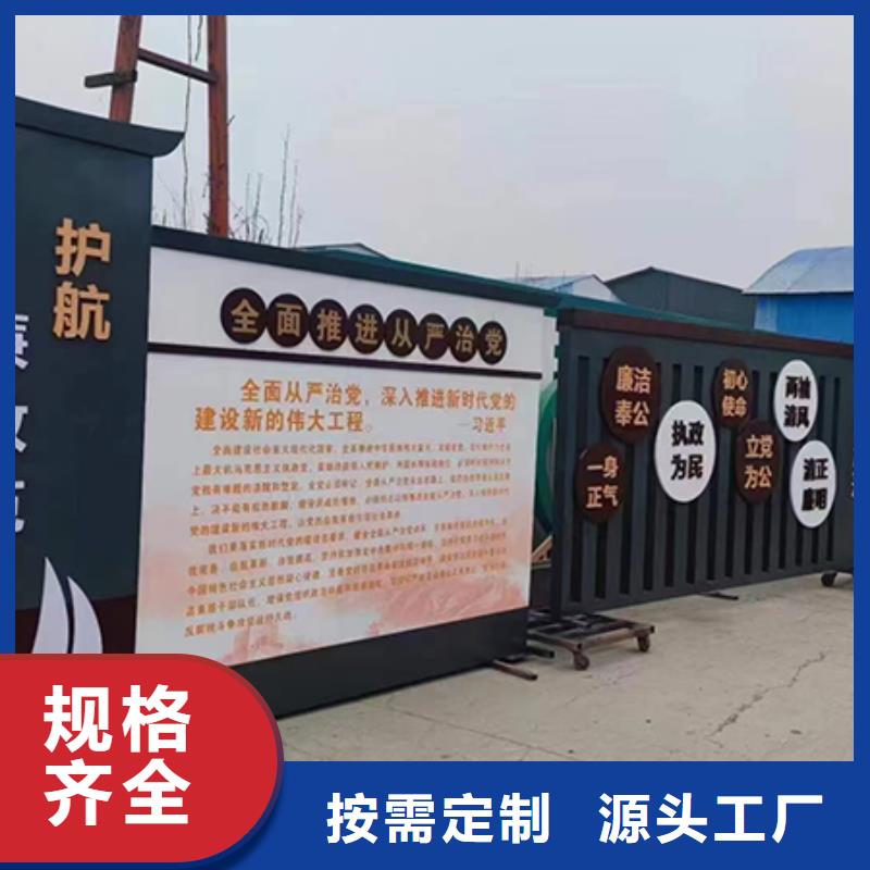 公园景观小品雕塑价格实惠
