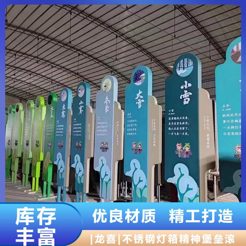 东方市景观小品销售