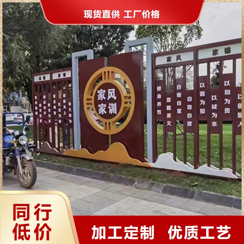 景观小品雕塑10年经验