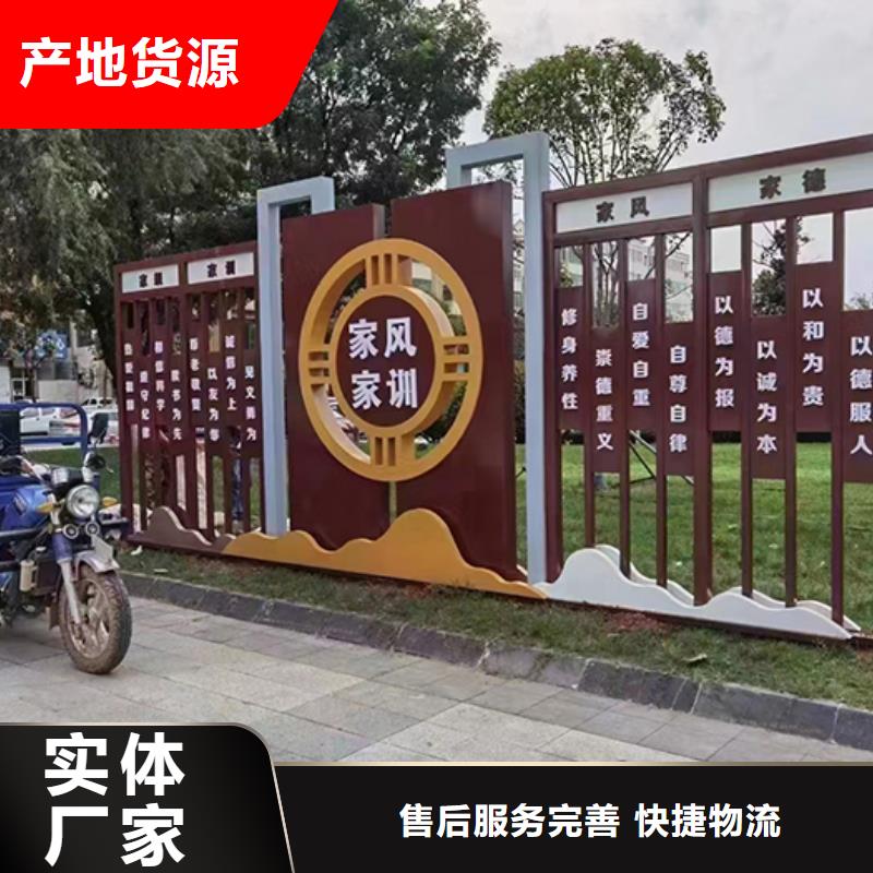 景区景观小品采购