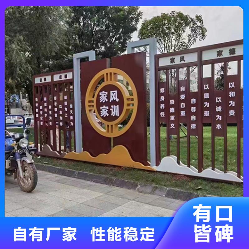 消防景观小品雕塑质保一年