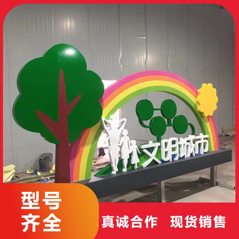 景观小品生产厂家全国走货
