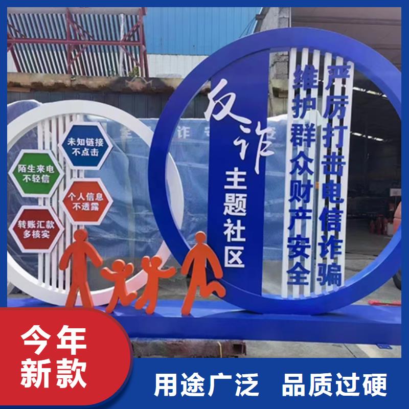 景观小品雕塑10年经验
