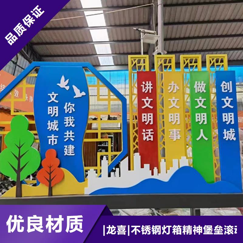 定制工艺景观小品欢迎咨询