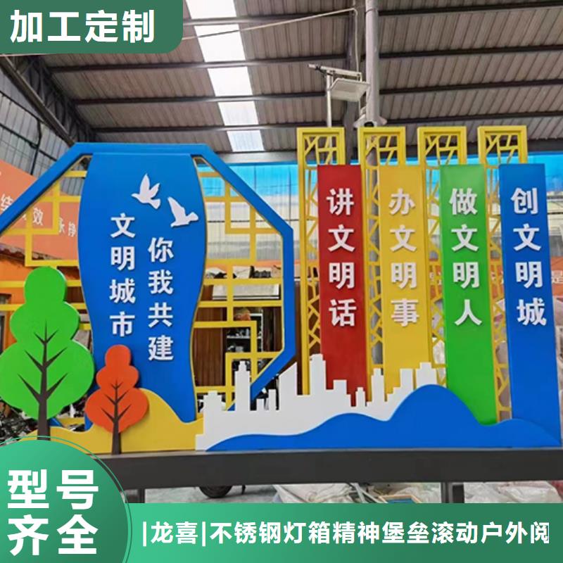 小区景观小品施工队伍