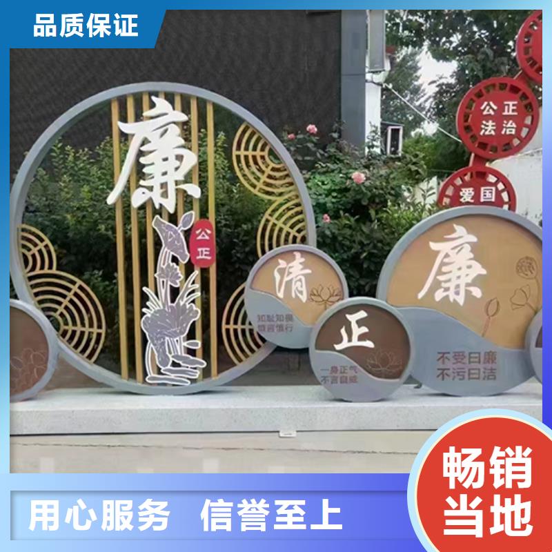 景观小品制作来厂考察