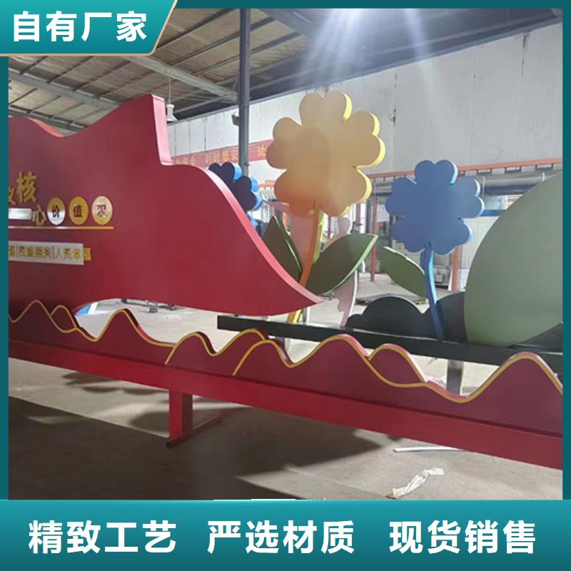 景区景观小品发货快