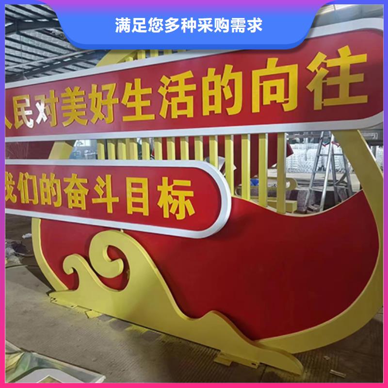 景观小品标识牌规格齐全