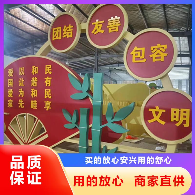 定制工艺景观小品欢迎咨询