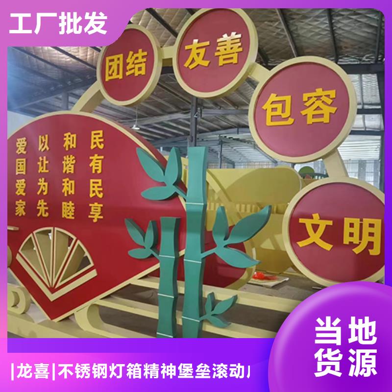 园林廊架景观小品价格公道