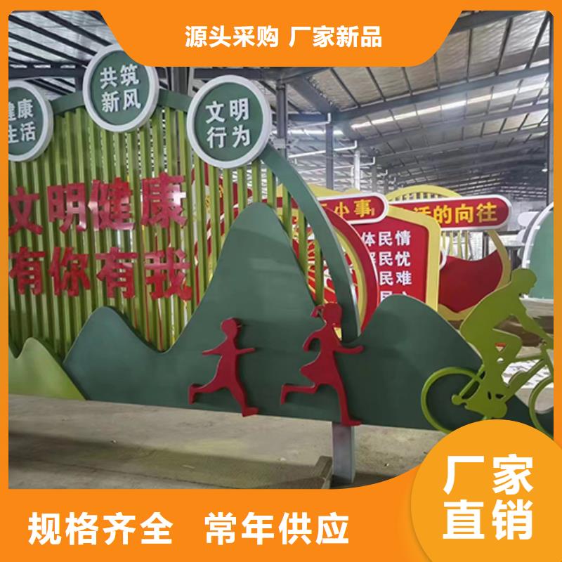 园林装饰景观小品欢迎来电