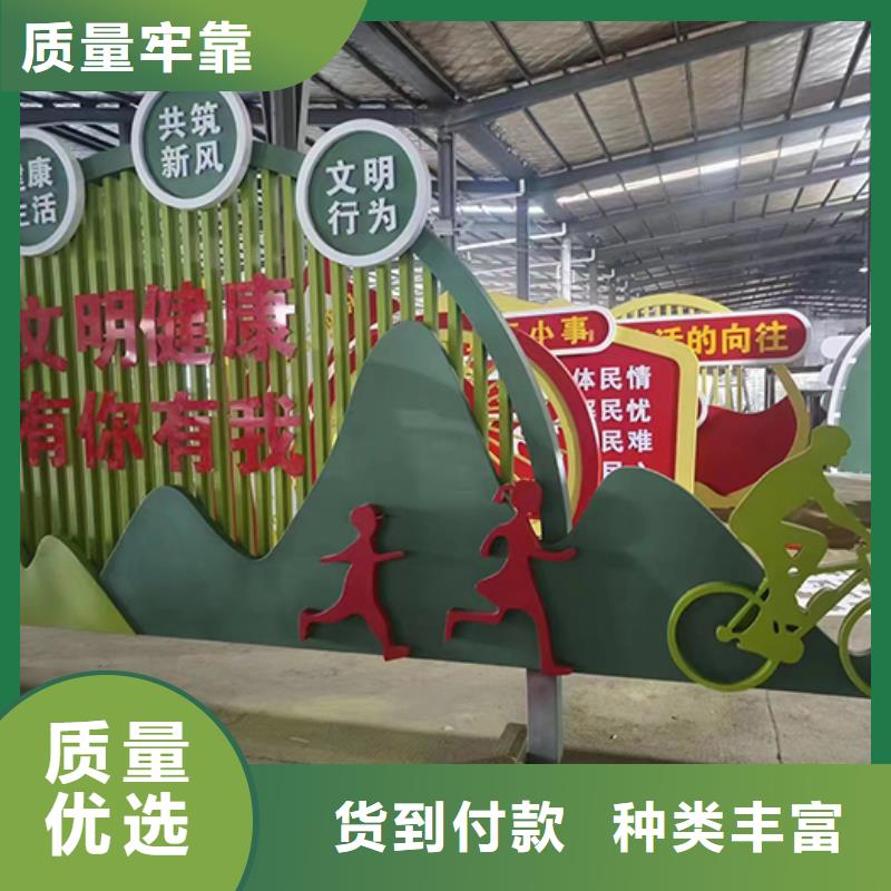 景观小品厂家实体厂家