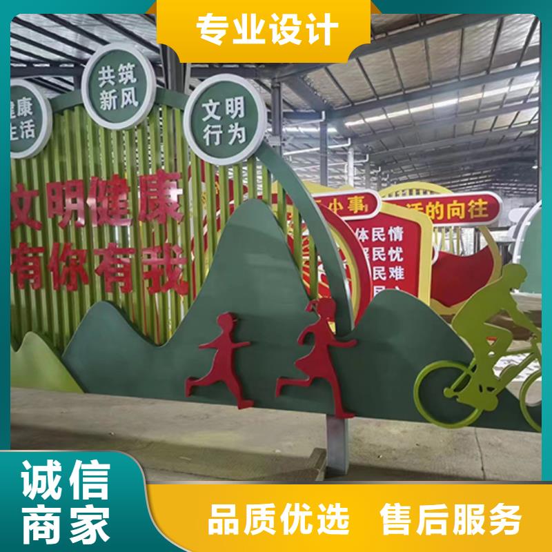 不锈钢景观小品实力雄厚