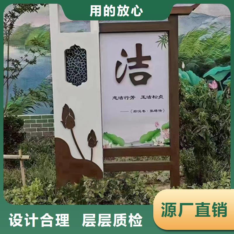 景观小品厂家制造厂家