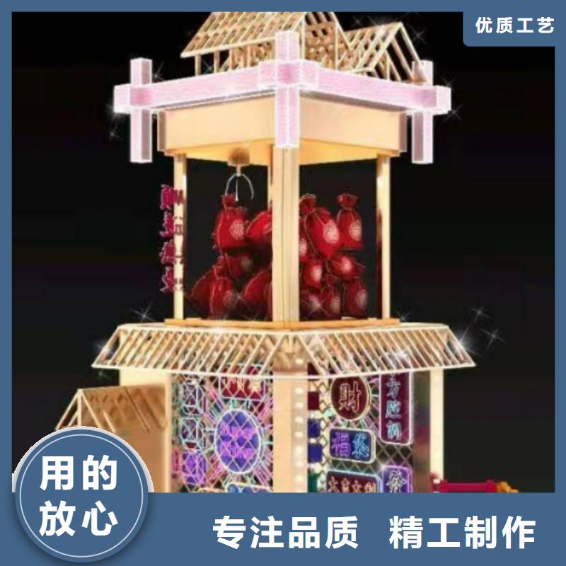 价值观景观小品全国走货