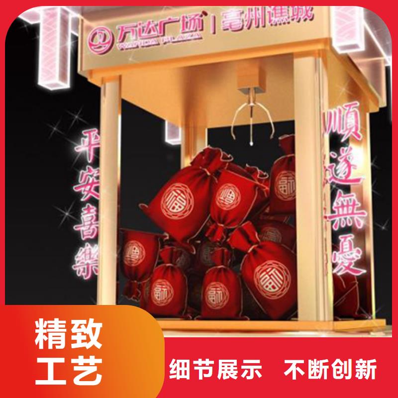 不锈钢景观小品公司