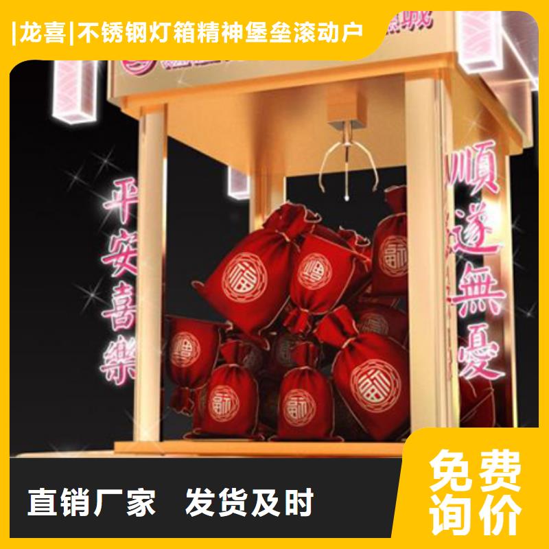 景观小品制作质量可靠