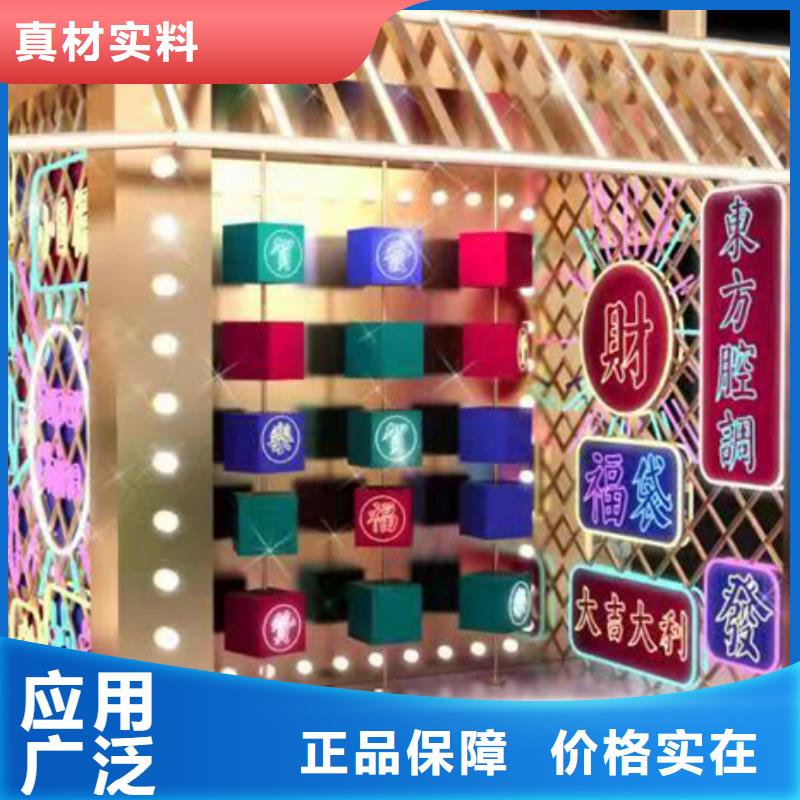 消防景观小品雕塑质保一年