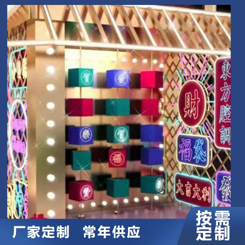 万宁市户外景观小品正规厂家