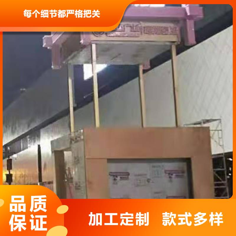 园林装饰景观小品欢迎来电