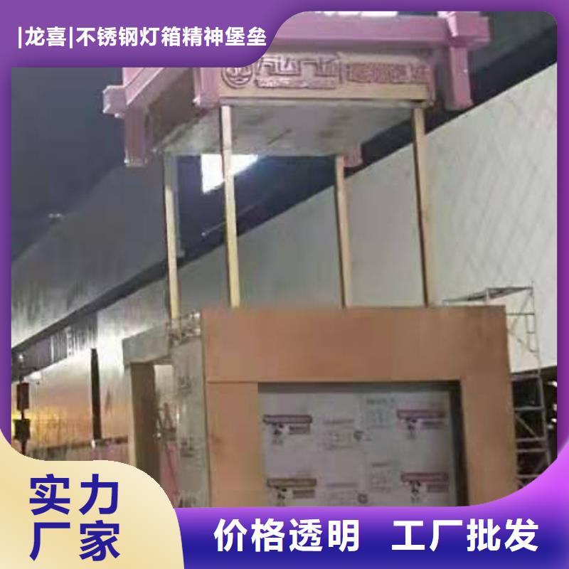 景观小品定制工厂直销
